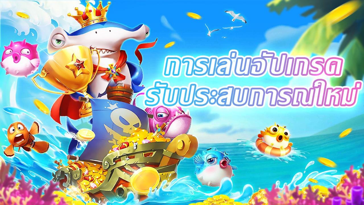 batano